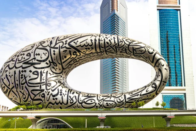 DUBAI DELIGHT